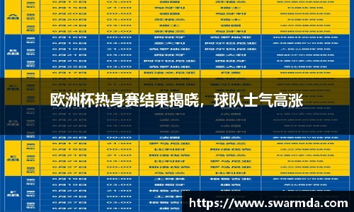 jinnianhui金年会