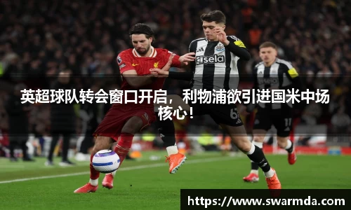 金年会体育