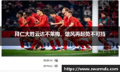 金年会金字招牌信誉至上