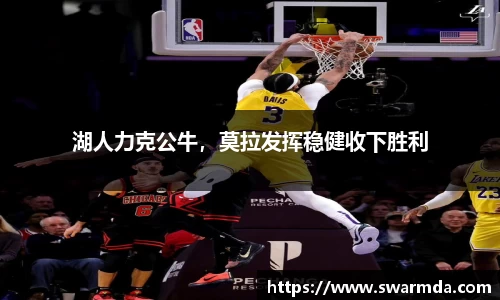 金年会