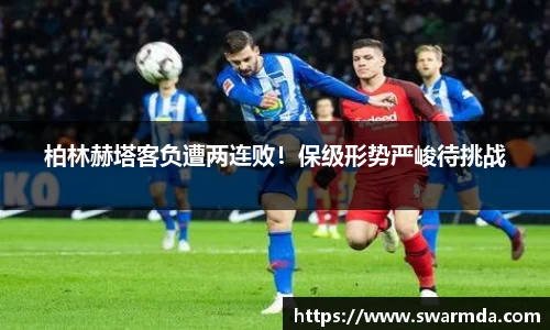金年会金字招牌信誉至上
