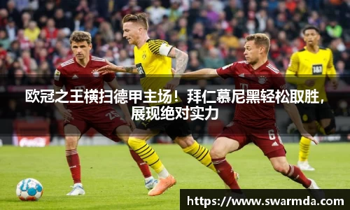 jinnianhui金年会