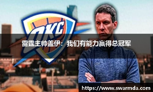 金年会金字招牌信誉至上