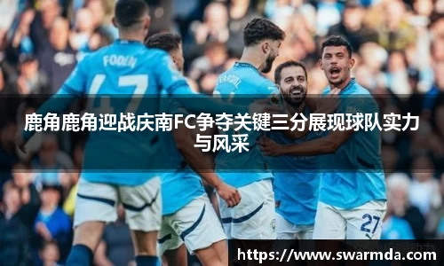 金年会体育