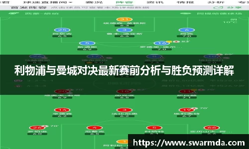 金年会体育
