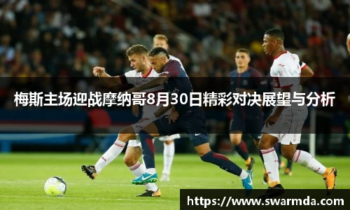 金年会体育