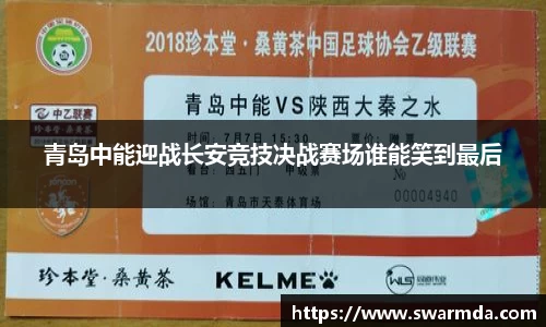金年会金字招牌信誉至上