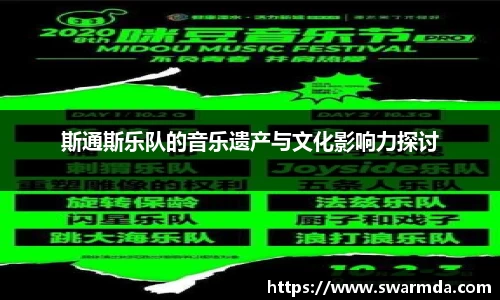金年会