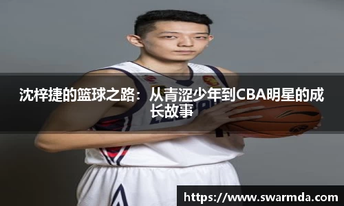 金年会金字招牌信誉至上