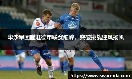 jinnianhui金年会