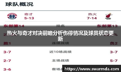 金年会