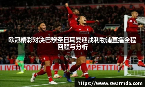 金年会体育