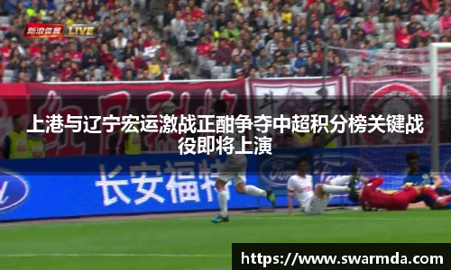 金年会