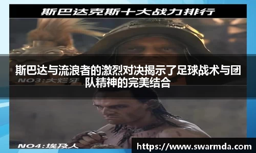 金年会金字招牌信誉至上