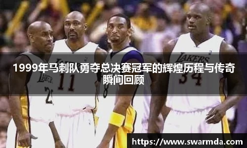 金年会