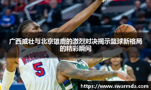 jinnianhui金年会