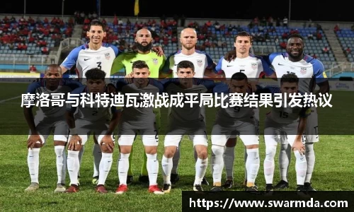 金年会