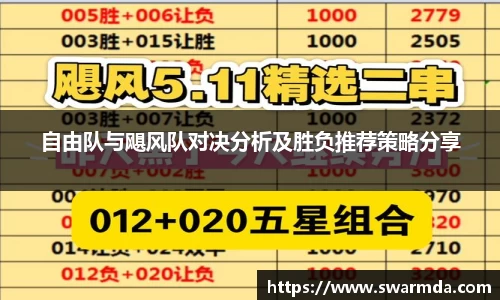 金年会体育
