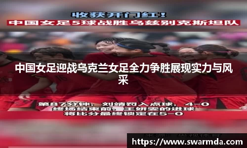 金年会体育