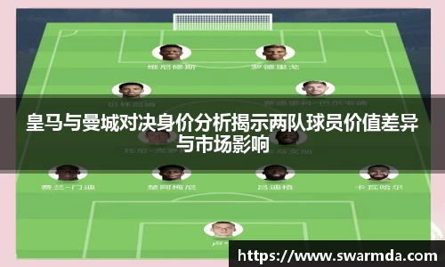 金年会金字招牌信誉至上