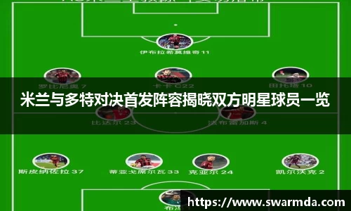 jinnianhui金年会
