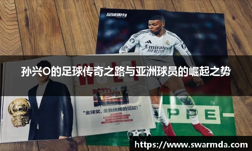 金年会体育