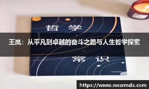 金年会金字招牌信誉至上