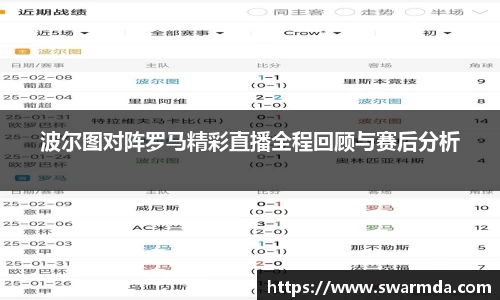 金年会体育