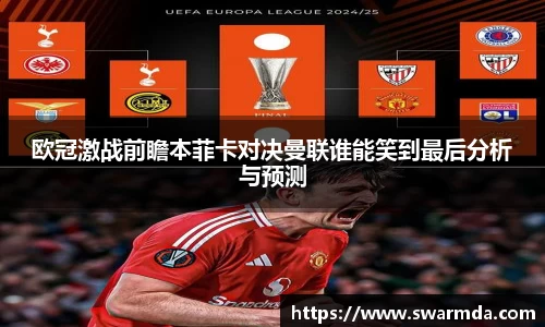 jinnianhui金年会