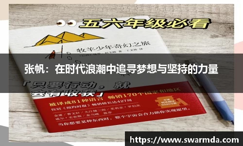 jinnianhui金年会
