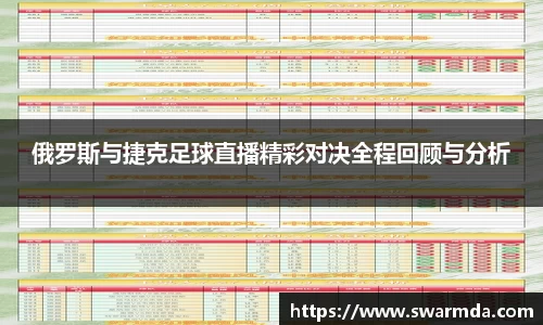 金年会
