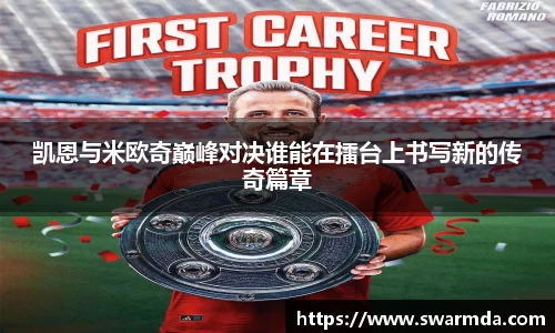 金年会体育