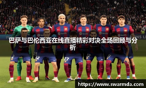 金年会金字招牌信誉至上