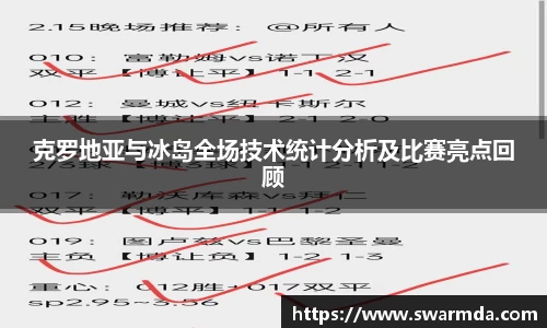 金年会体育