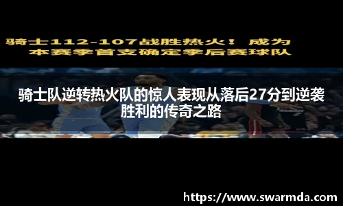 金年会