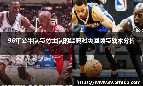 金年会体育