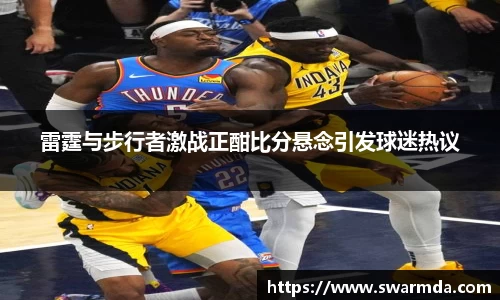 jinnianhui金年会
