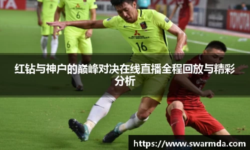 金年会体育