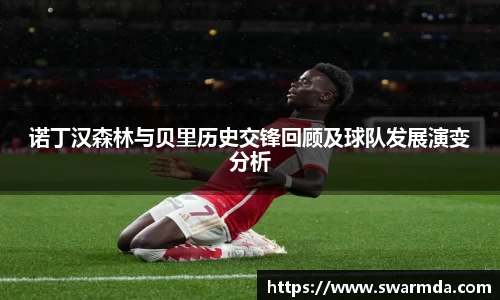 金年会金字招牌信誉至上