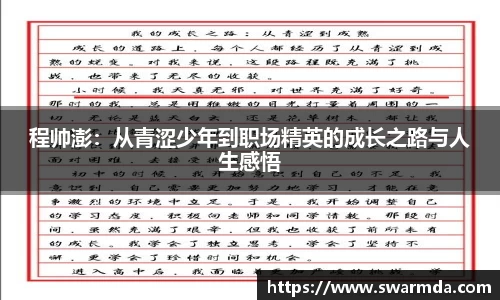 金年会金字招牌信誉至上