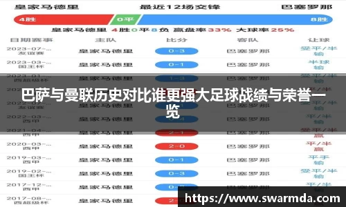 金年会金字招牌信誉至上