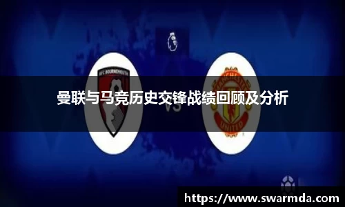 金年会体育