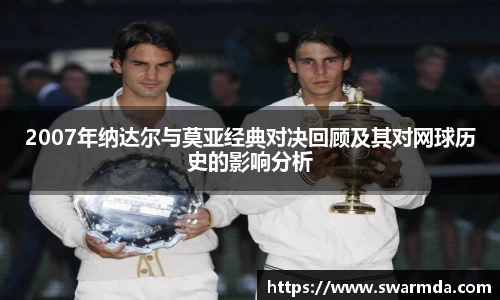 金年会