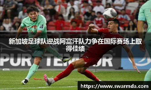 金年会体育