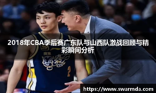 金年会金字招牌信誉至上
