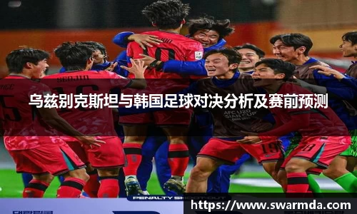 金年会体育