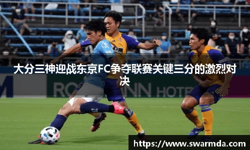 金年会体育