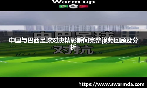 金年会金字招牌信誉至上