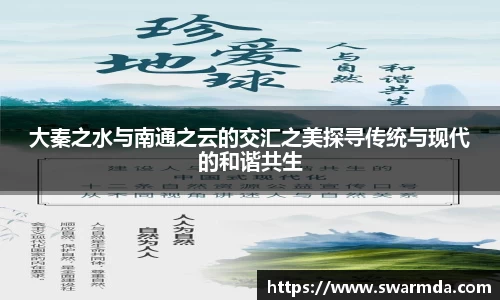 jinnianhui金年会