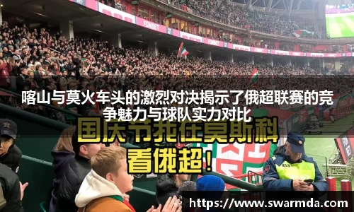 金年会